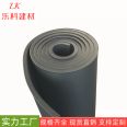 Rubber and plastic sponge insulation board, ventilation pipeline, black rubber and plastic board, Leke Building Materials