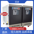 High work efficiency for employees of Keno Machinery's low noise screw chiller