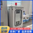 Nitrogen oxide gas detector, nitrogen dioxide boiler emission online monitoring instrument