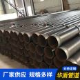 3PE coated steel pipes for natural gas transmission using 3PE polyethylene anti-corrosion steel pipes