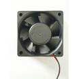 Qihengda manufactures 6025 DC fan, Induction cooking DC fan, solar energy DC fan