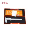 Shanggong Genuine Four Purpose Vernier Caliper Oil Mark Line Caliper 0-150-200-300mm Carbon Steel Oil Mark Caliper