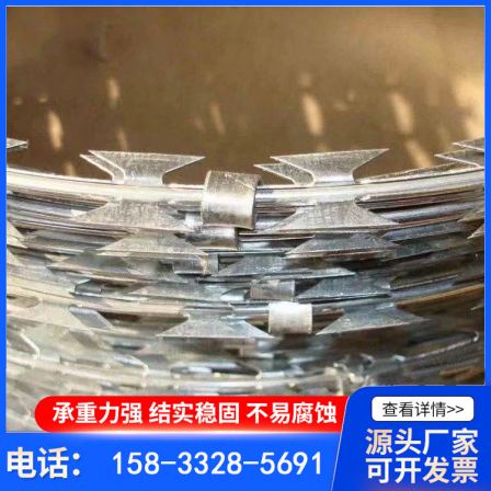 Burglar proof iron thistle, hot-dip galvanized blade, thorn rope fence, fence A, anti climbing thorn rope, rolling cage factory