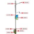 5G multifunctional smart street light, municipal outdoor road lighting, LED display screen, camera monitoring light