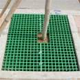 Tree enclosure grille, Jiahang trench drainage cover plate, maintenance shed floor drain, fecal board, fiberglass plate