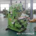 Guangna X5032 vertical milling machine with strong power and heavy cutting, high-precision Ha52 lifting table machine tool