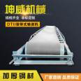 Kunwei Silicone Belt Conveyor Heavy Belt Conveyor DT II Conveyor Large Capacity Long Distance