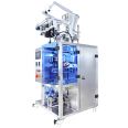 High speed back sealing desiccant packaging equipment, precision particle packaging machine, four side sealing nasal salt packaging machine