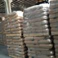 Supply of Korean Lotte PEG2000/4000 series surfactant powder