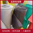 The manufacturer of fireproof cloth has complete specifications for red and green rainproof tent cloth