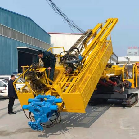 6-35 meter high lifting rock anchoring drilling rig Hydraulic crawler DTH double arm rock tunnel anchoring drilling rig