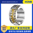 Bidirectional thrust angular contact ball bearing 234724, low temperature rise, low speed, Gao Hongyuan