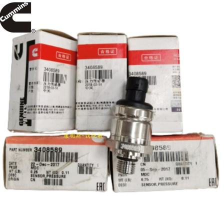 3408589Meikang pressure sensor/6560-61-7102 actuator