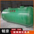 Fiberglass septic tank winding type household oil separation tank water storage tank 5, 20, 40, 100 cubic meters spot wholesale