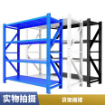 Warehouse adjustable storage rack, high-temperature baking paint storage rack, production according to demand, vertical board rack, wholesale customization of shelves