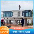 Movable sunshine cabin with swimming pool, kitchen, air conditioning, scenic spot, characteristic vacation house, campsite, RV, guest room, hotel manufacturer