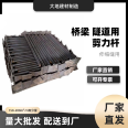 Settlement joint Expansion joint Shear bar for basement bridge Shear bar dowel bar Rapid delivery with complete qualification