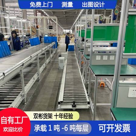 Factory automation assembly line workbench workshop double speed conveyor belt anti-static belt production line