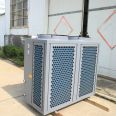 Air heating equipment has strong practicality, stable performance, and simple maintenance