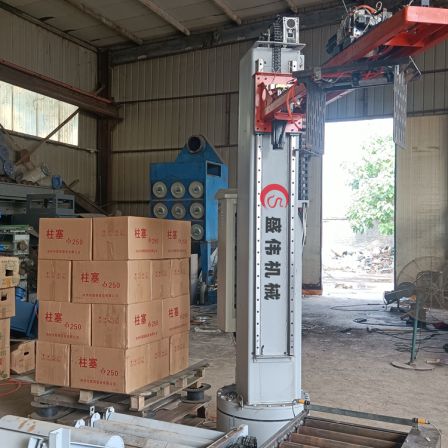 Shengwei Machinery 4-axis support packaging box ceramic palletizer 4-axis high-speed model