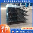 Yikaitong production plant roof steel bar truss floor support plate building roof load-bearing rack plate timely delivery