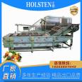 Huixin Prefabricated Vegetable Processing Cabbage, Corn, and Jujube Bubble Spray Cleaning Line Central Kitchen Vegetable Washing Machine