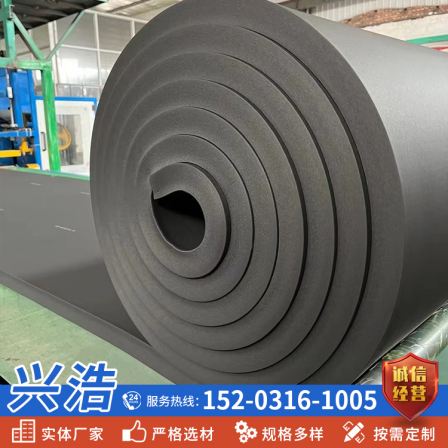 Construction of B1, B2 grade rubber and plastic insulation board insulation material for central air conditioning fresh air pipeline system