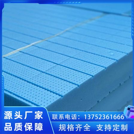 Grey extruded board, external wall thermal insulation, extruded polystyrene foam plastic board, thermal insulation extruded board