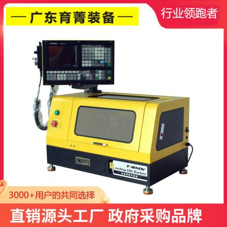 CK140 desktop CNC teaching training CNC lathe machining high-precision micro