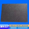 Customization of 20 thick black wear-resistant and flame-retardant coal bin lining board for ultra-high molecular weight polyethylene board used in coal mine power plants