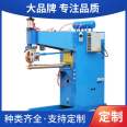 Galvanized air duct cylinder straight seam rolling welding machine wholesale barrel and can making machine without the need for welders to stabilize and firmly weld the joints