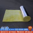 Glass cotton roll felt Xinghao customized production, breeding greenhouse roof insulation, Glass wool felt construction