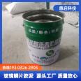 Acrylic resin paint, glass flake adhesive, good acid and alkali resistance, anti-corrosion engineering construction