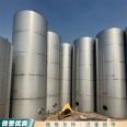 Used stainless steel storage tanks, vertical chemical liquid pressure storage tanks, widely used