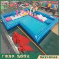 Children's Colorful Inflatable Pool Water Challenge Toy Combination Water Park Indoor Small Amusement Park