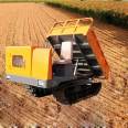 Agricultural rubber track dump truck chassis dump transport vehicle track four different vehicles