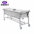 All stainless steel autopsy dissecting table, negative pressure suction, corpse cleaning bed, large animal dissection table