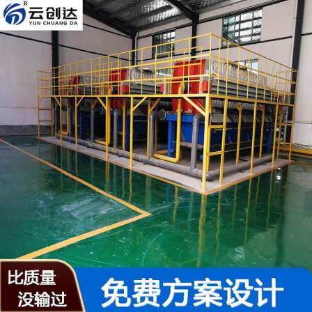 Yunchuangda Advanced Aluminum Ladder Anodizing Equipment Aluminum Ladder Oxidation Production Line Production