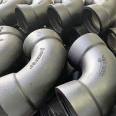 Xinghua Casting EN12842 Standard Double Socket Elbow PVC-U or PE Ductile Iron Pipe fittings for Pipeline Systems