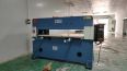 Hongsheng Blister Paper Tray Packaging Four Pillar Hydraulic Cutting Machine Punch Cutting Machine After Sales Maintenance
