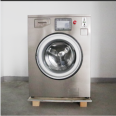 Shared washing offline solution 13KG fully automatic drum washing machine with scanning code and coin type