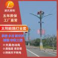 Rural Engineering City Circuit Lamp Pole Solar Street Lamp Factory Integrated Outdoor Waterproof Lithium Battery LED Solar Lamp