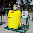Underground acid-base neutralization tank equipment PAC PAM dosing mixer dry powder feeder
