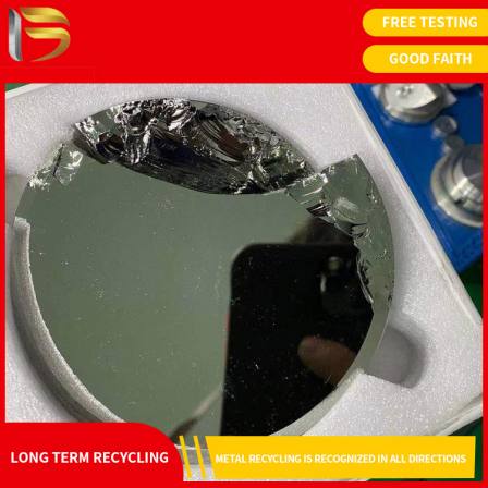 Recycling of waste indium rods, indium blocks, platinum scraps, recycling of platinum waste, price guarantee