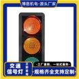 LED traffic lights, intersections, traffic lights, municipal engineering, solar burst lights, customized by Boen