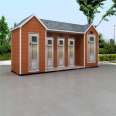 Public Bathroom Fenjun Project Scenic Area Ecological and Environmental Protection Mobile Toilet Customizable