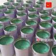 Zhonghua Xingchen Fenghuang Brand 0274-90X Solvent Diluted Epoxy Resin Factory