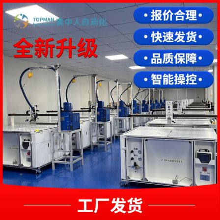 Manufacturer of high-speed glue spraying machine, non-woven fabric automatic glue brushing machine, sleeve in person glue spraying machine