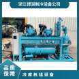 Water cooled 4DC-7.2GR oil pump for Bolet refrigeration cooling tower refrigeration unit