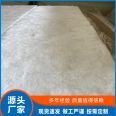 Guanwang Energy saving Glass wool sound-absorbing board Bubble smoke exhaust pipe is resistant to high temperature and pressure